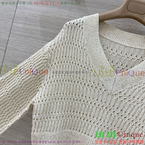 ���� ���ڷ� ��ġ�ڸ� ������ BC35467-3