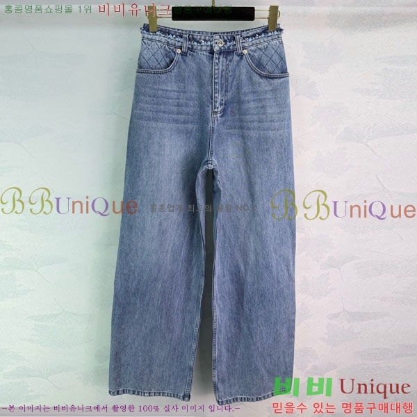 ���� ��* ���� ���� CH445670-10