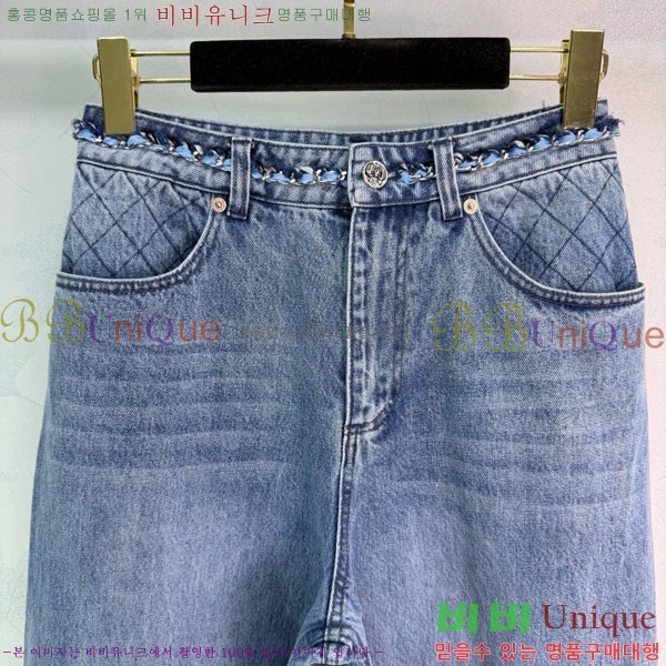 ���� ��* ���� ���� CH445670-10