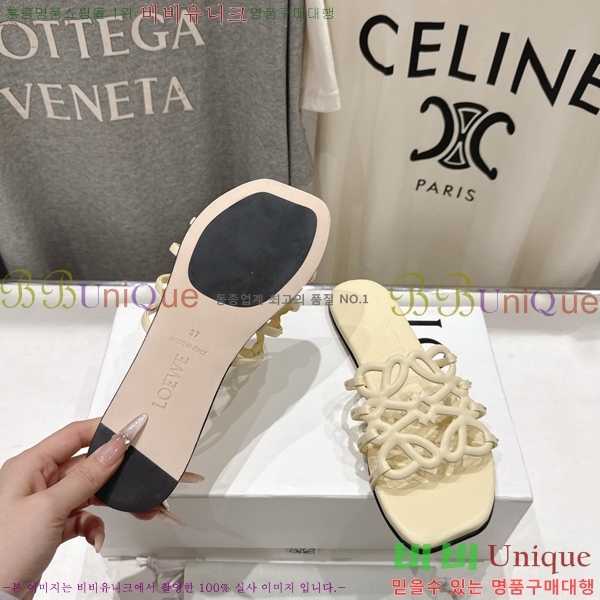 �ο��� ��Ż �ֳʱ׷� �����̵� ���� 27LW852603-5