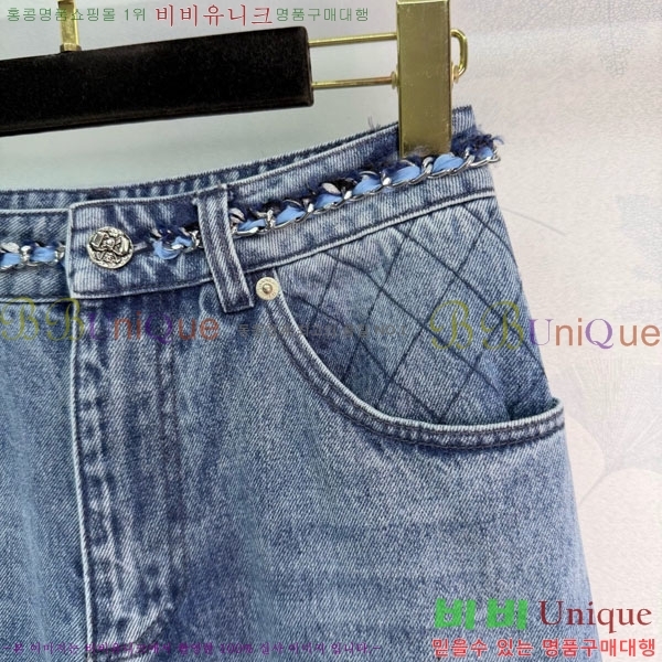 ���� ��* ���� ���� CH445670-10