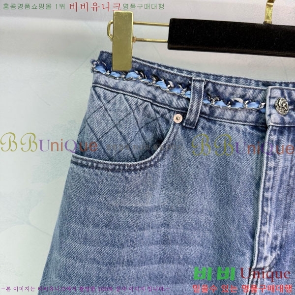 ���� ��* ���� ���� CH445670-10