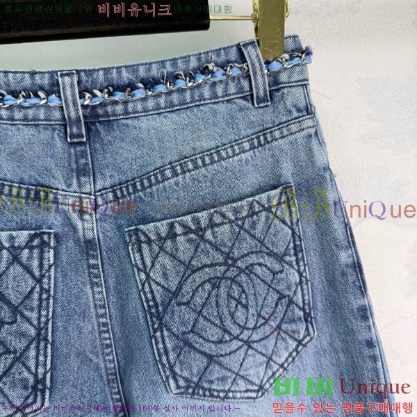 ���� ��* ���� ���� CH445670-10