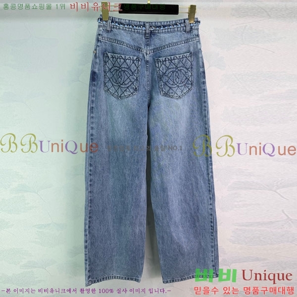 ���� ��* ���� ���� CH445670-10