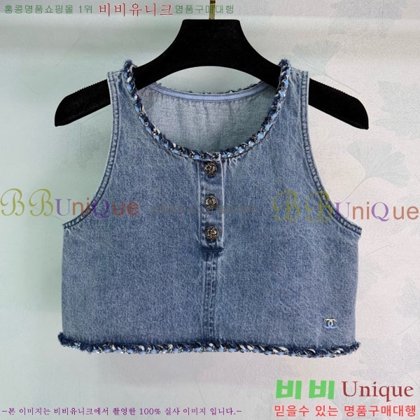 ���� ��* �μҸ�/���� CH423407-6