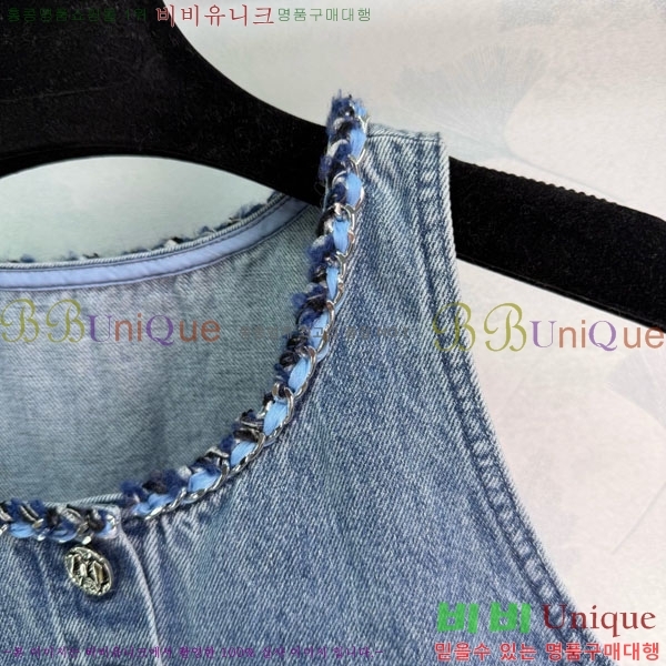 ���� ��* �μҸ�/���� CH423407-6