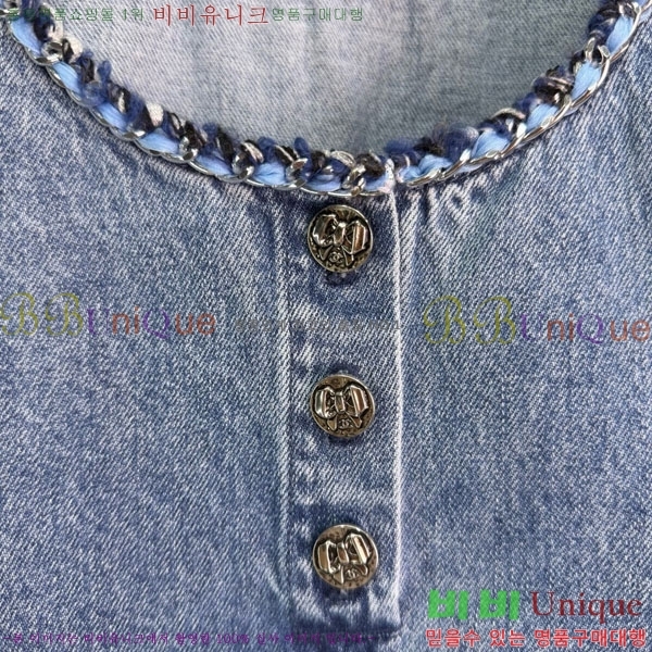 ���� ��* �μҸ�/���� CH423407-6