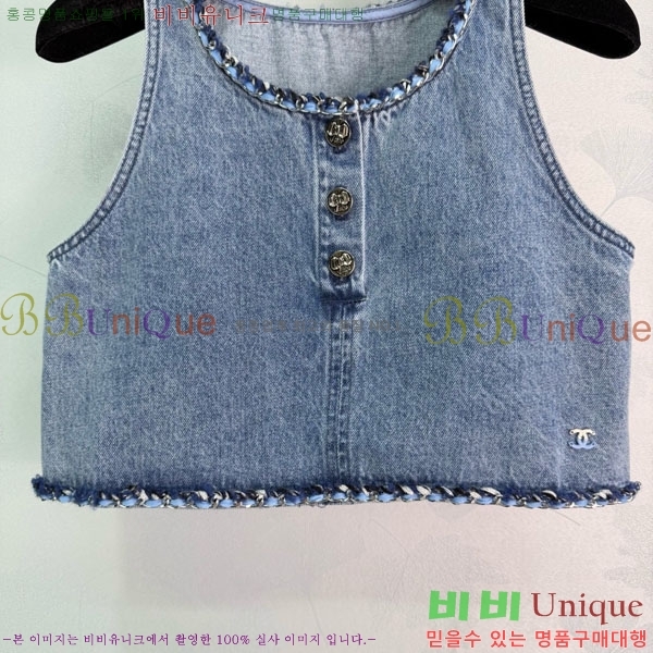 ���� ��* �μҸ�/���� CH423407-6