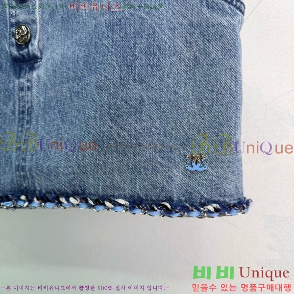 ���� ��* �μҸ�/���� CH423407-6