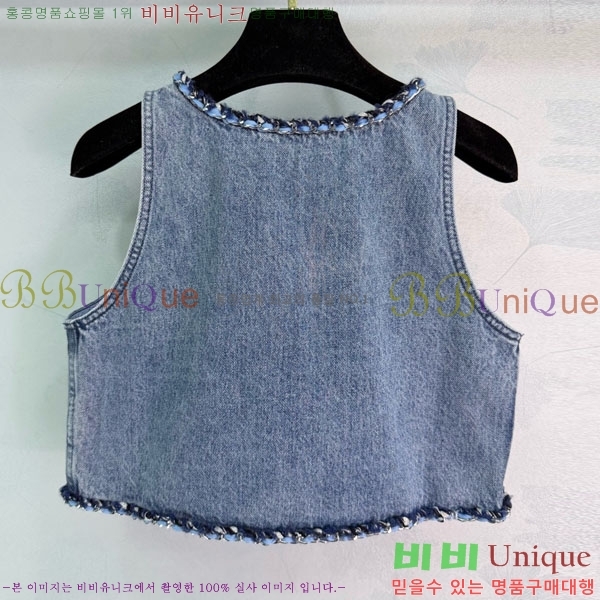 ���� ��* �μҸ�/���� CH423407-6