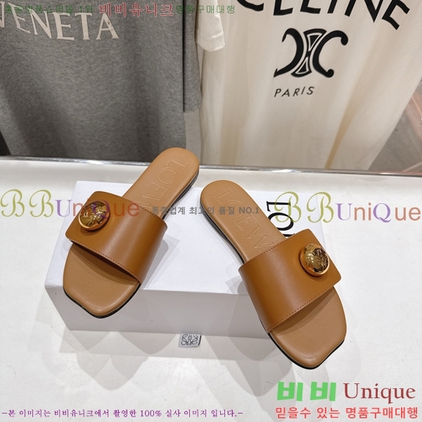 �ο��� ��� �����̵� ���� 28LW852605-4