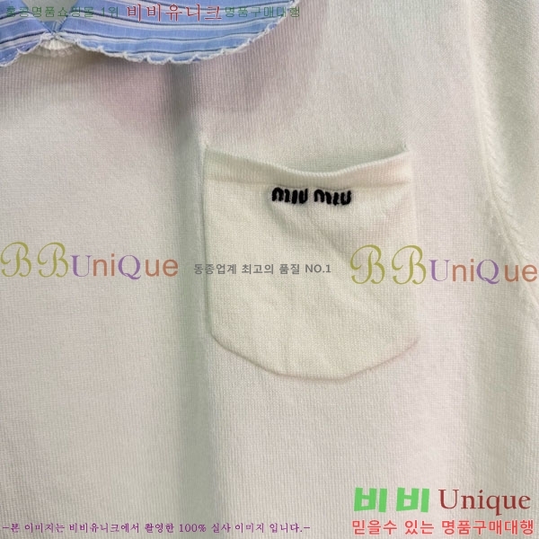 ���� �̿�̿� ��Ʈ ī�� ����Ƽ MIU45912-11