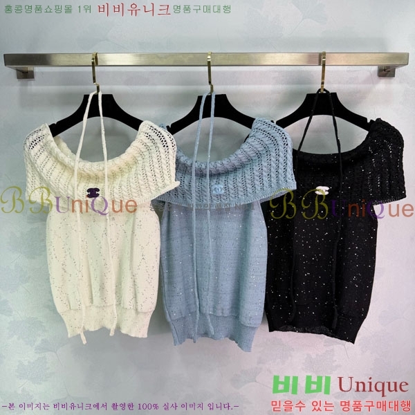 ���� ��* �μҸ�/���� CH423407-7