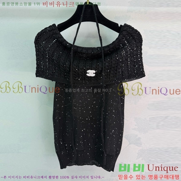 ���� ��* �μҸ�/���� CH423407-7