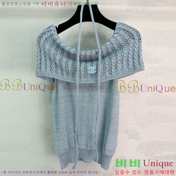 ���� ��* �μҸ�/���� CH423407-7