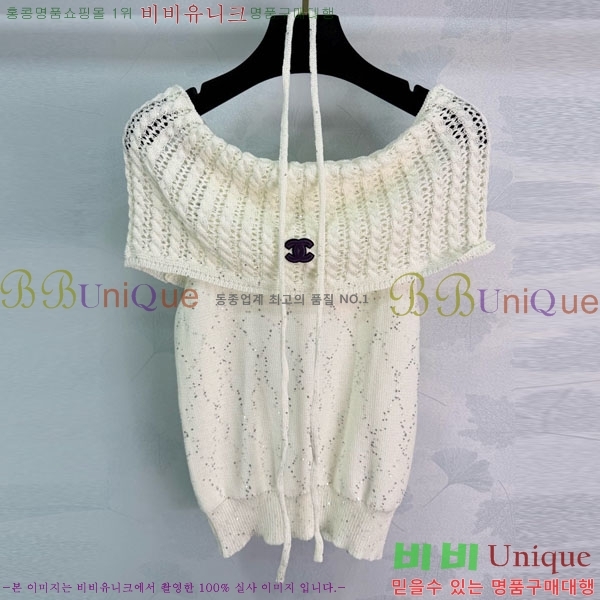 ���� ��* �μҸ�/���� CH423407-7