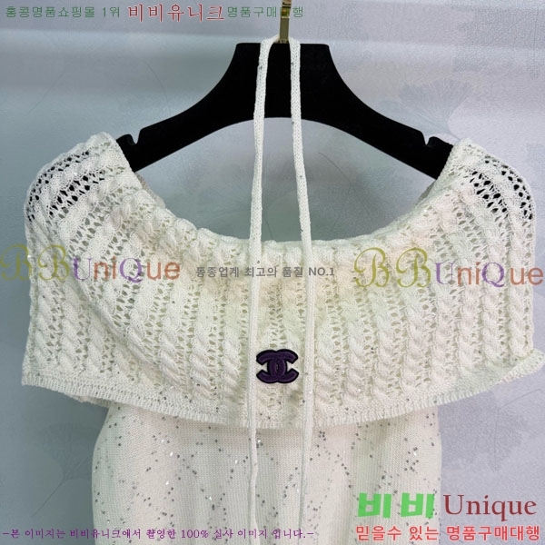 ���� ��* �μҸ�/���� CH423407-7