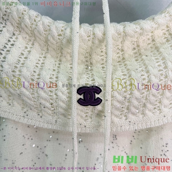 ���� ��* �μҸ�/���� CH423407-7