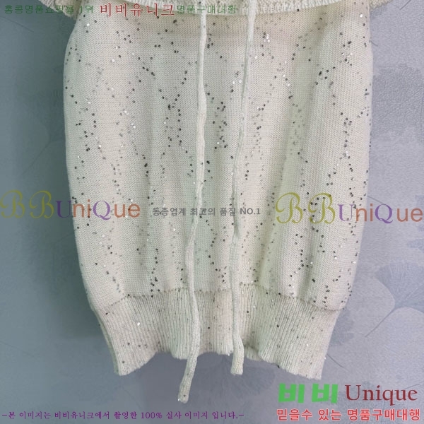 ���� ��* �μҸ�/���� CH423407-7