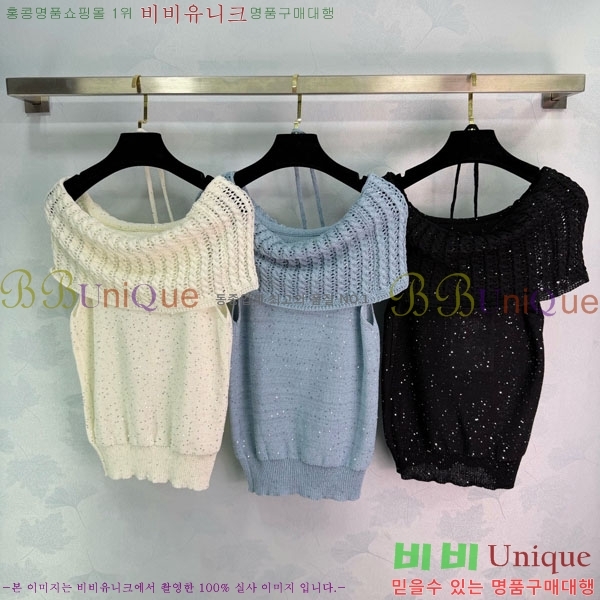 ���� ��* �μҸ�/���� CH423407-7