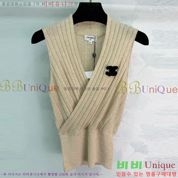 ���� �̿�̿� ��Ʈ �μҸ� MIU445023-2