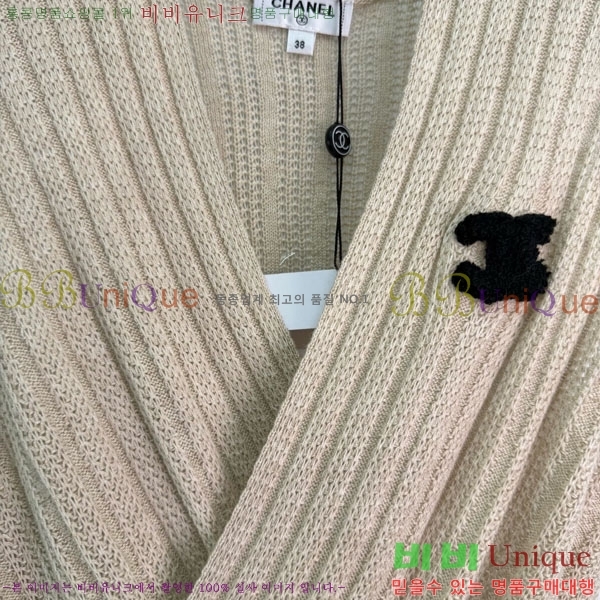 ���� �̿�̿� ��Ʈ �μҸ� MIU445023-2