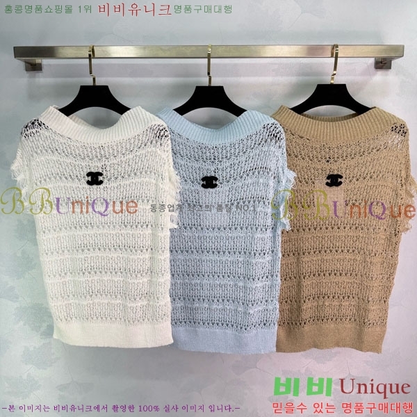 ���� ��* �μҸ�/���� CH423407-8