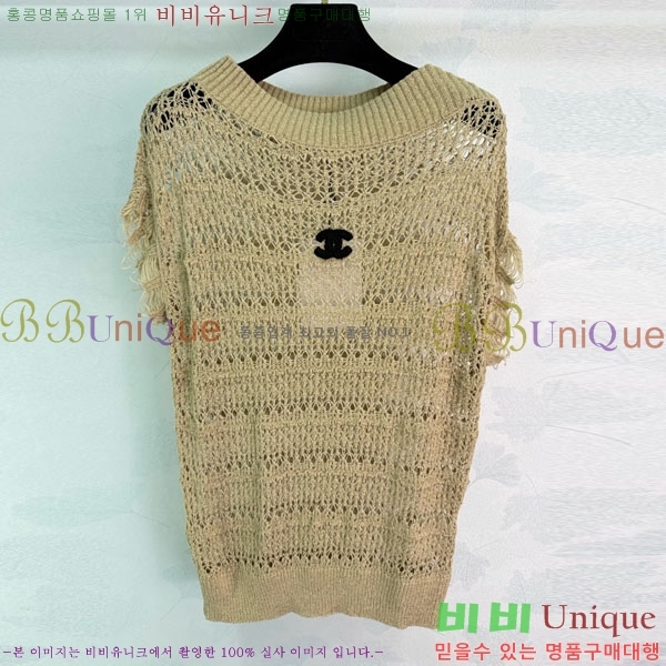 ���� ��* �μҸ�/���� CH423407-8