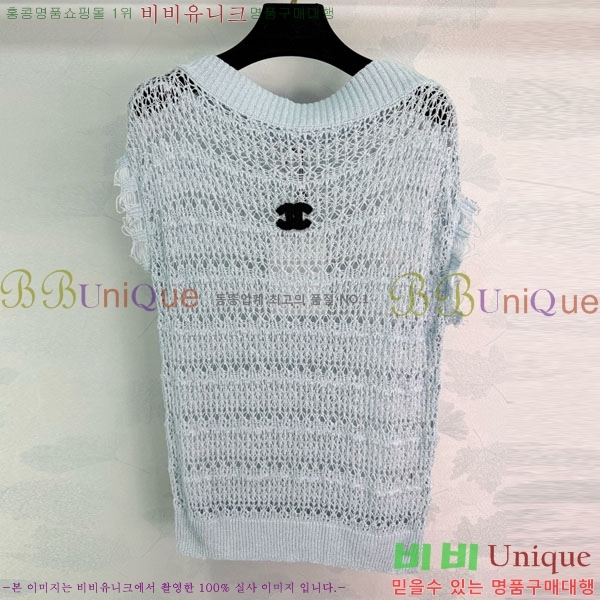 ���� ��* �μҸ�/���� CH423407-8