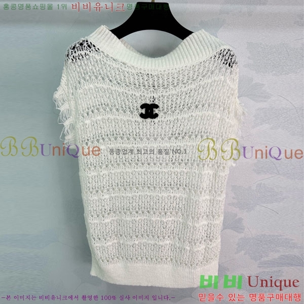 ���� ��* �μҸ�/���� CH423407-8