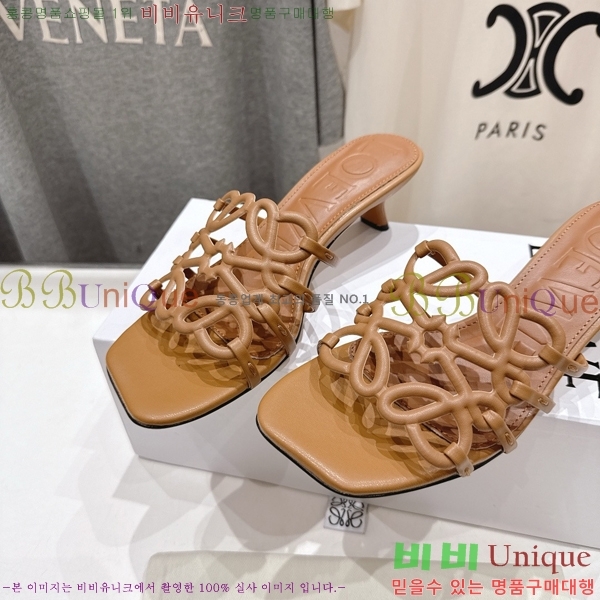 �ο��� ��Ż �ֳʱ׷� �����̵� ���� 30LW852606-3