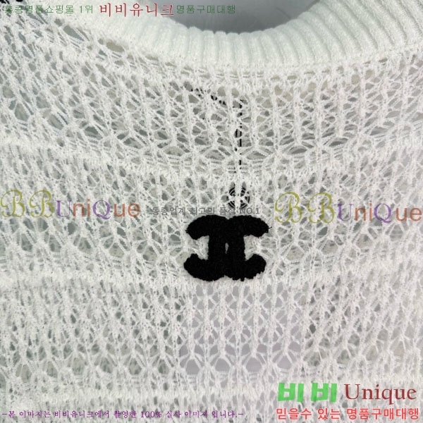 ���� ��* �μҸ�/���� CH423407-8