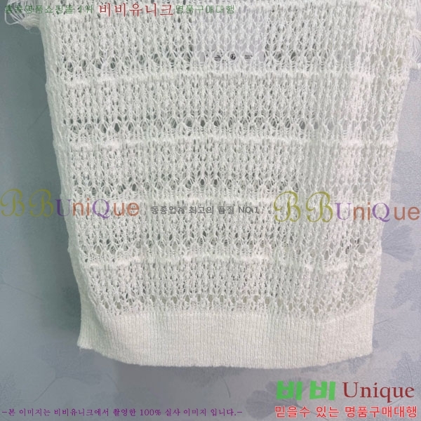 ���� ��* �μҸ�/���� CH423407-8