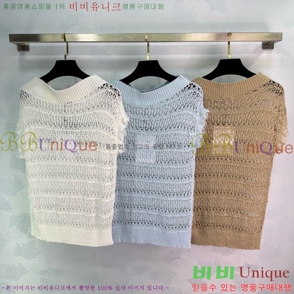 ���� ��* �μҸ�/���� CH423407-8