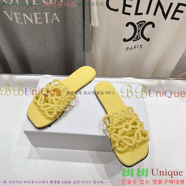 �ο��� ��Ż �ֳʱ׷� �����̵� ���� 26LW852625-3