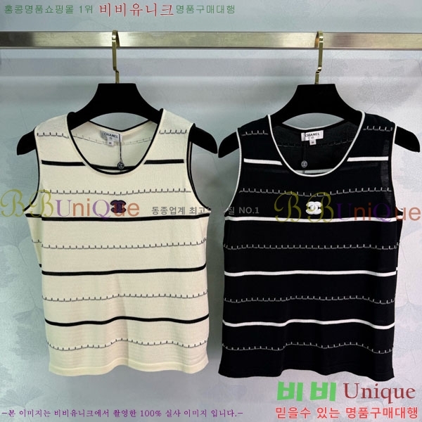 ���� ��* �μҸ�/���� CH423407-9