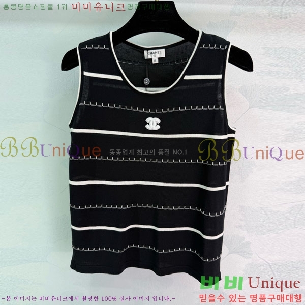 ���� ��* �μҸ�/���� CH423407-9