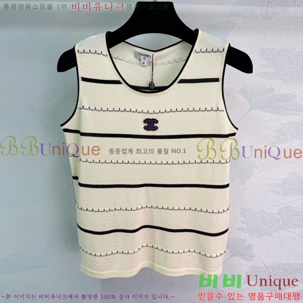 ���� ��* �μҸ�/���� CH423407-9