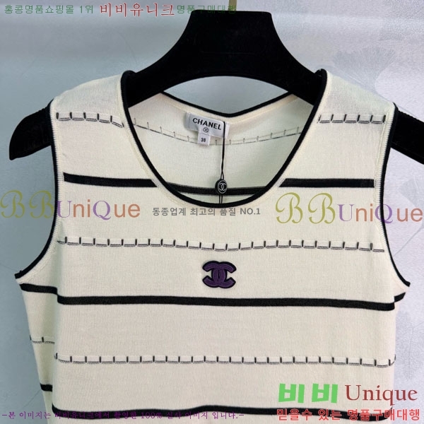 ���� ��* �μҸ�/���� CH423407-9