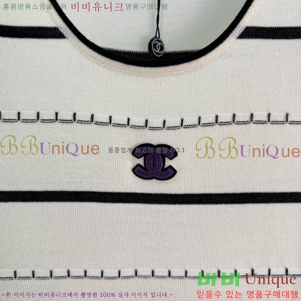 ���� ��* �μҸ�/���� CH423407-9