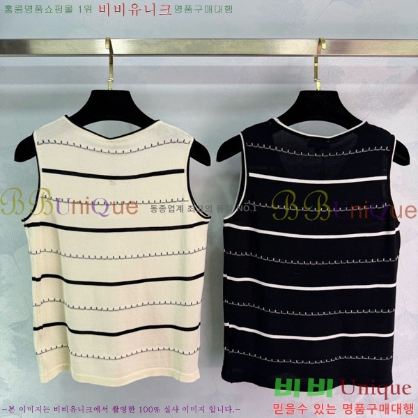 ���� ��* �μҸ�/���� CH423407-9