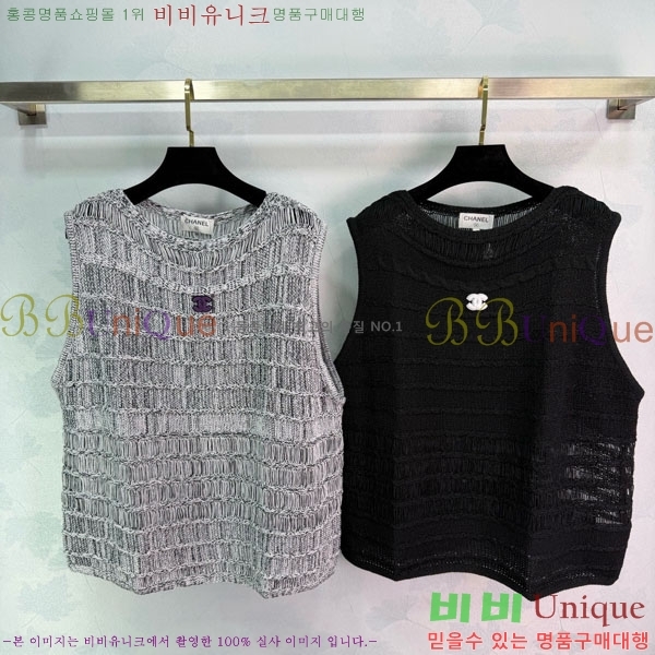 ���� ��* �μҸ�/���� CH423407-10