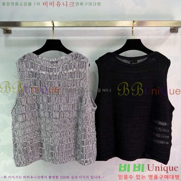 ���� ��* �μҸ�/���� CH423407-10