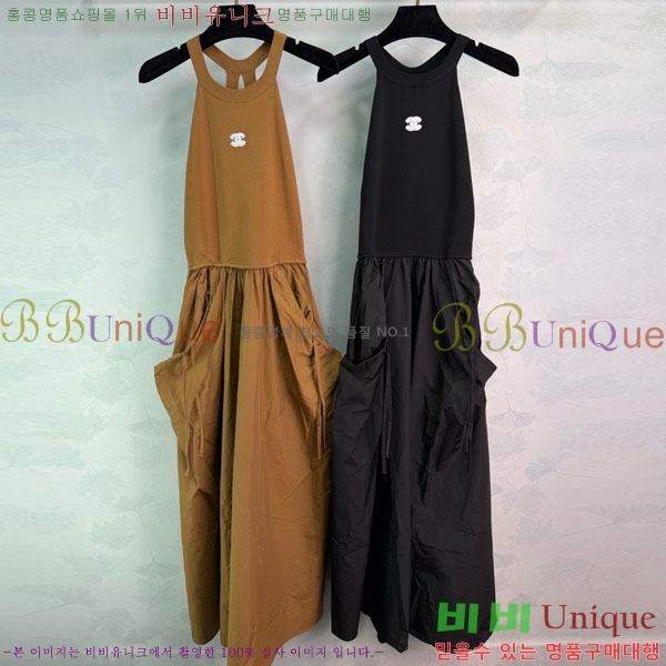 ���� ��* ���ǽ� CH44534530-2