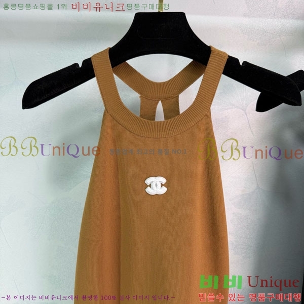 ���� ��* ���ǽ� CH44534530-2