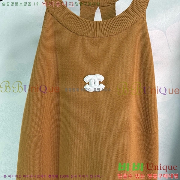 ���� ��* ���ǽ� CH44534530-2