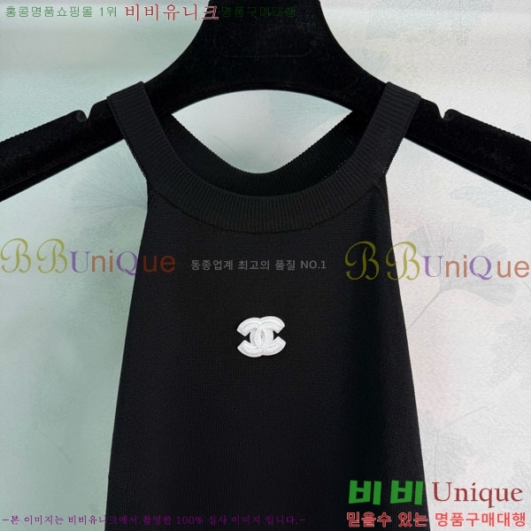 ���� ��* ���ǽ� CH44534530-2