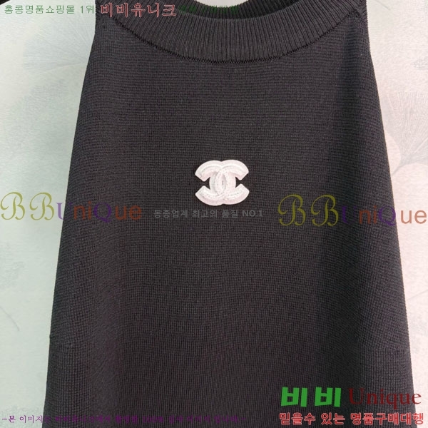 ���� ��* ���ǽ� CH44534530-2