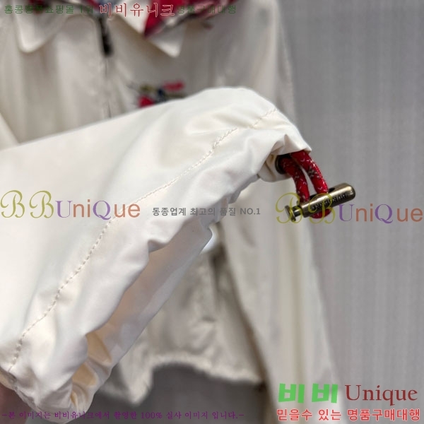 ���� ������ ���� BU267867-5