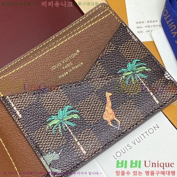 #���̺��� ��Ƽ�� ���� x �� ���� ����Ƽ�� N40870-101